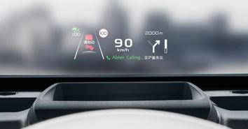 欧a美69,揭秘69号文件的神秘面纱