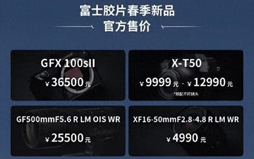 国品产品视频二二三三区